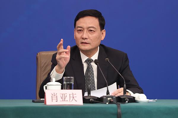 視點 | 工信部部長肖亞慶：對于制造業(yè)，數(shù)字化轉(zhuǎn)型已不是“選擇題”