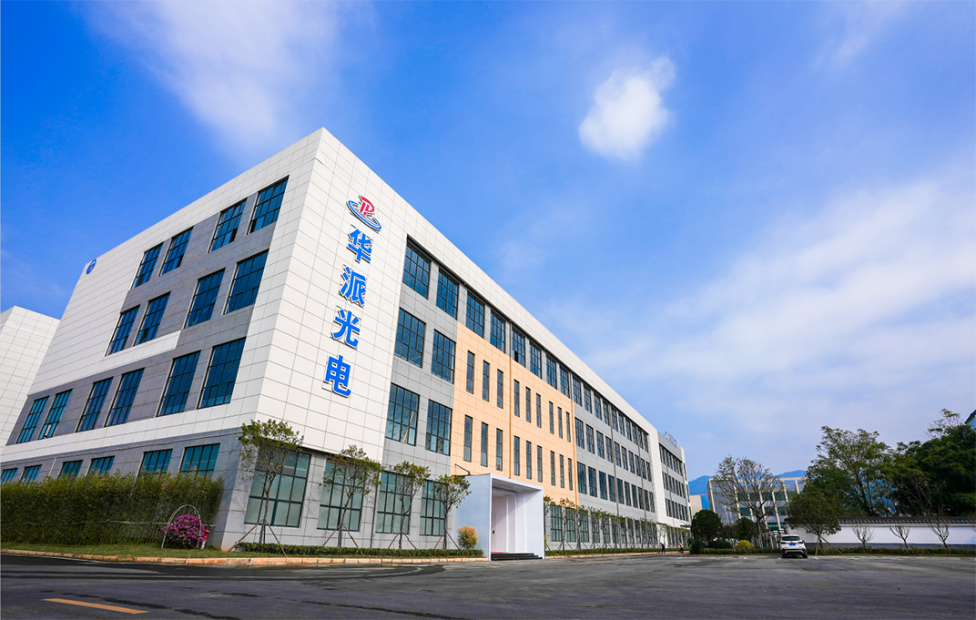 江西某光電企業(yè)MES項目