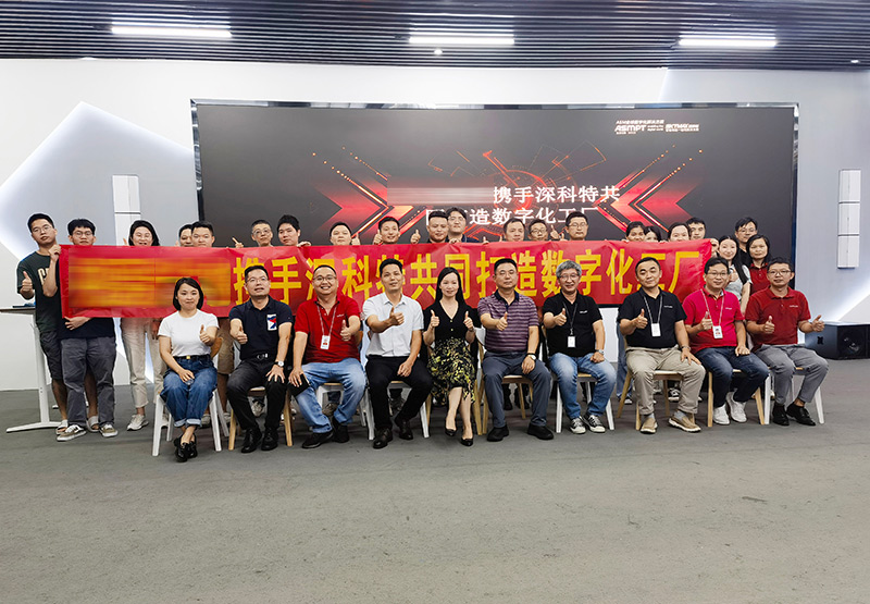 深圳某電子公司打造MES數(shù)字化工廠，推動管理變革，激發(fā)澎湃動力