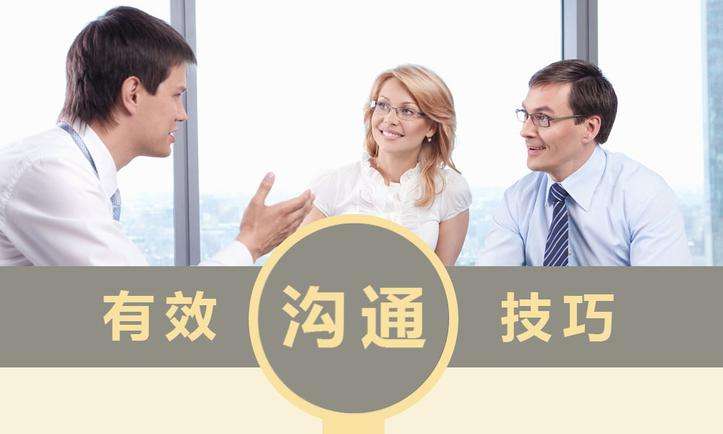 干貨 | 如何與MES系統(tǒng)公司溝通項(xiàng)目進(jìn)度？