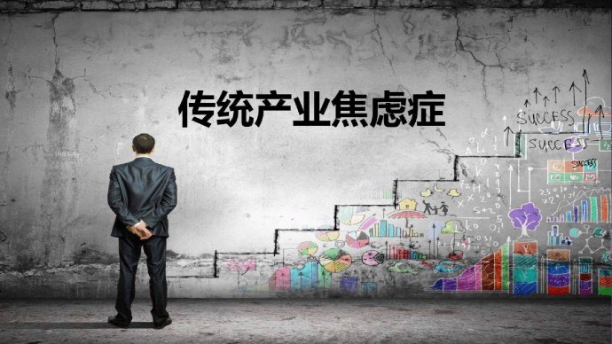 戳中痛點(diǎn)！MES系統(tǒng)項(xiàng)目四大困惑