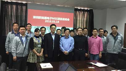 深科特推動歐陸通邁入精細(xì)化管理新時(shí)代