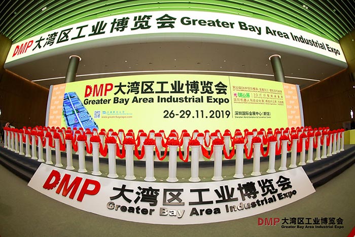 DMP大灣區(qū)工業(yè)博覽會(huì)|MES云平臺(tái)激活生產(chǎn)數(shù)據(jù)價(jià)值，為工業(yè)企業(yè)賦能